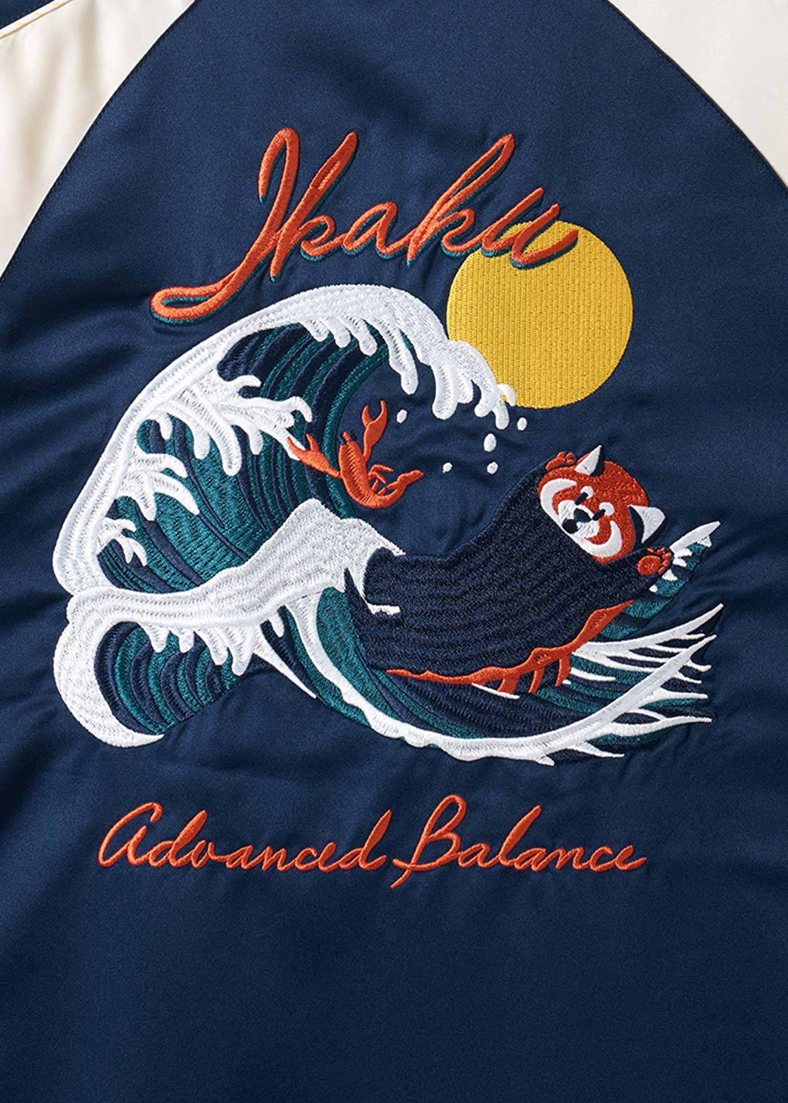 Ikaku Wave Landscape | Sukajan Jacket
