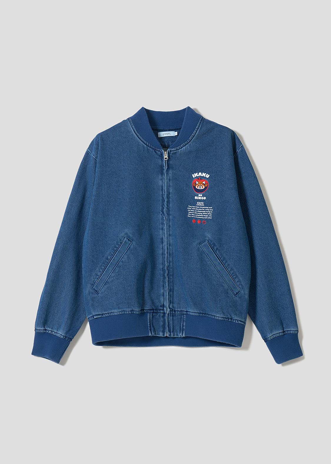 Ikaku Noringo | Denim Zip Blouson