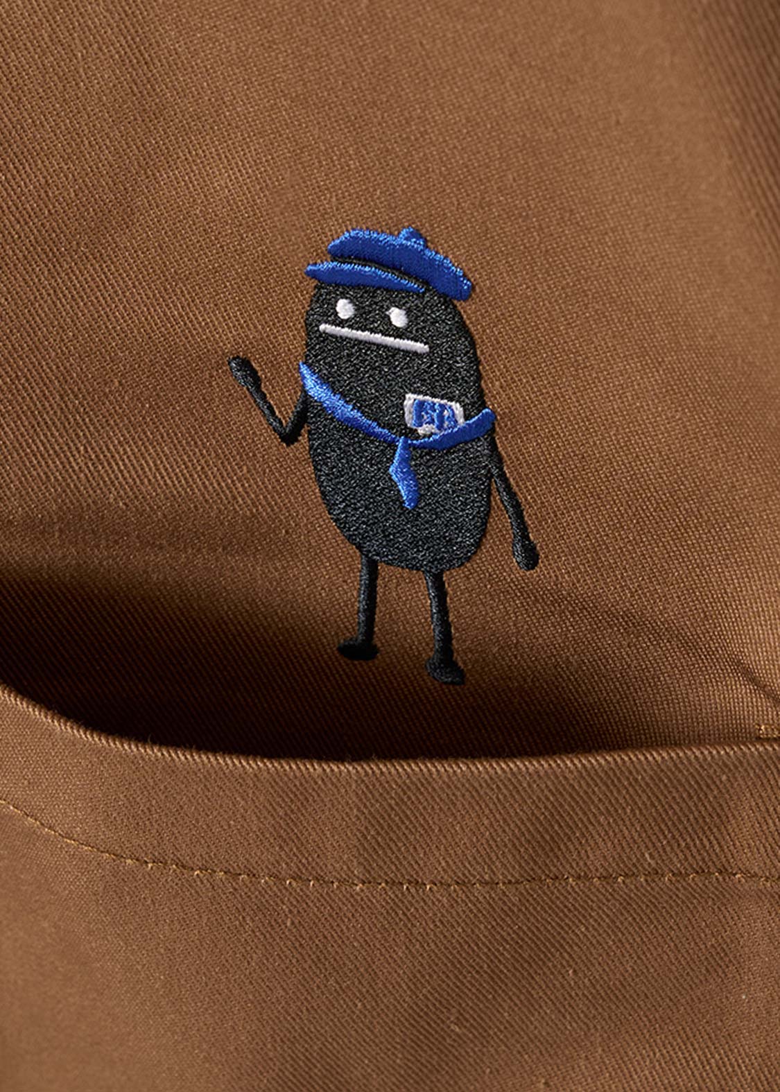 Beautiful Shadow Bakery | Hooded Coverall