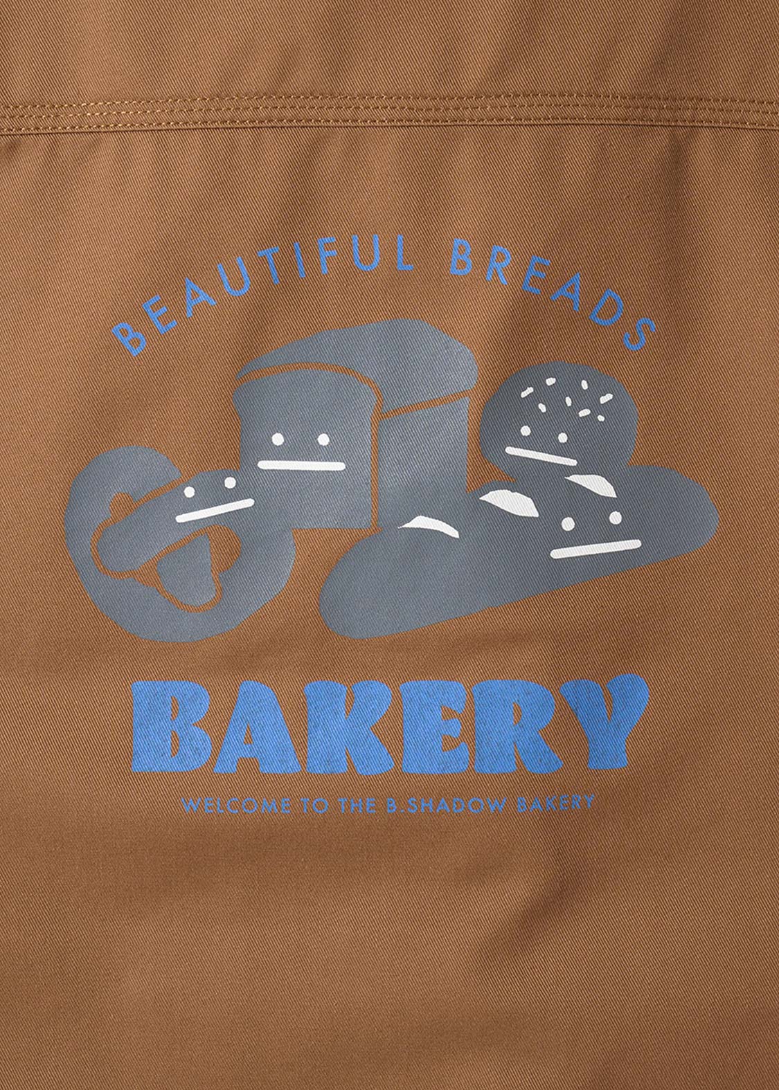 Beautiful Shadow Bakery | Hooded Coverall