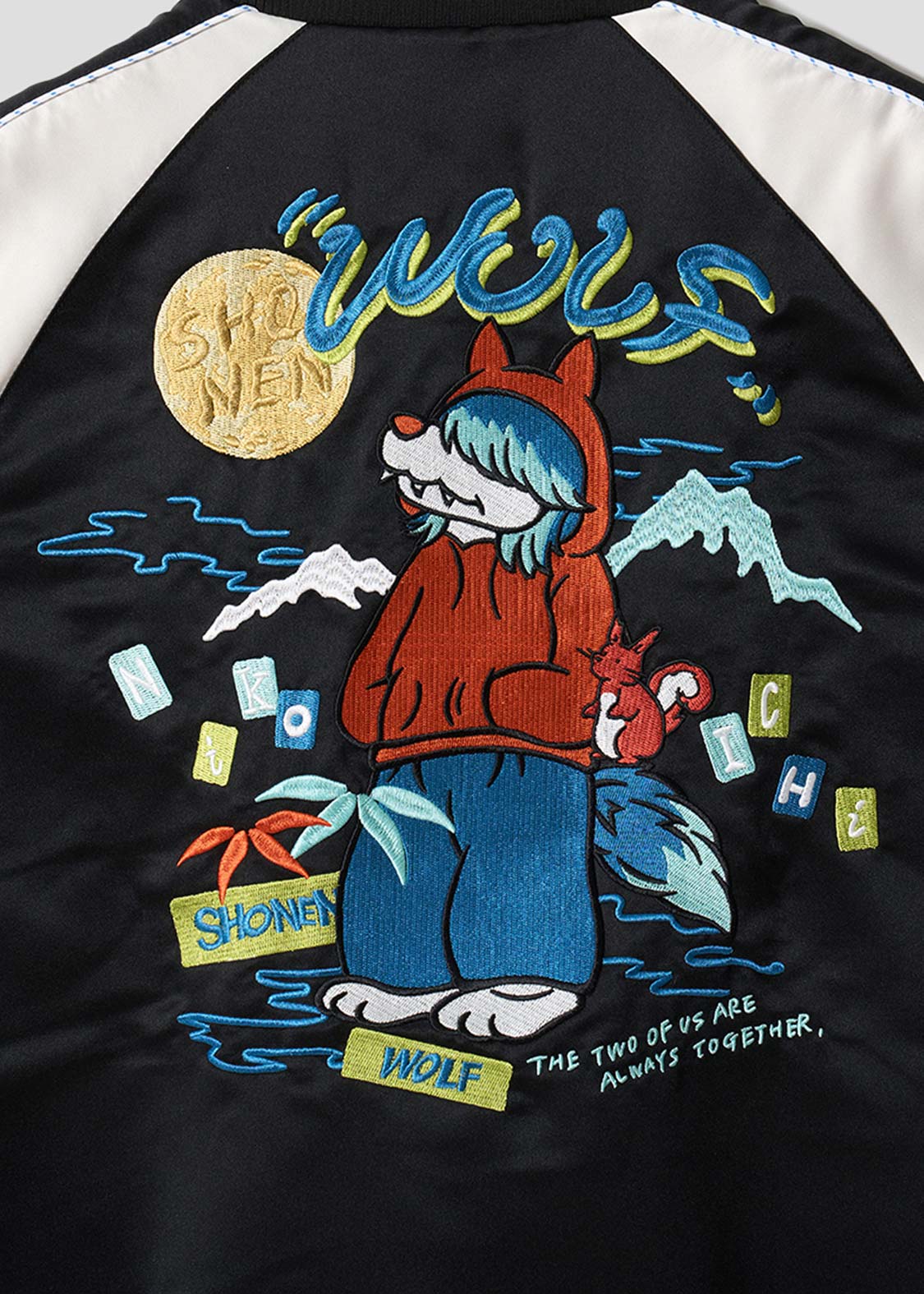 Shonen Wolf | Sukajan