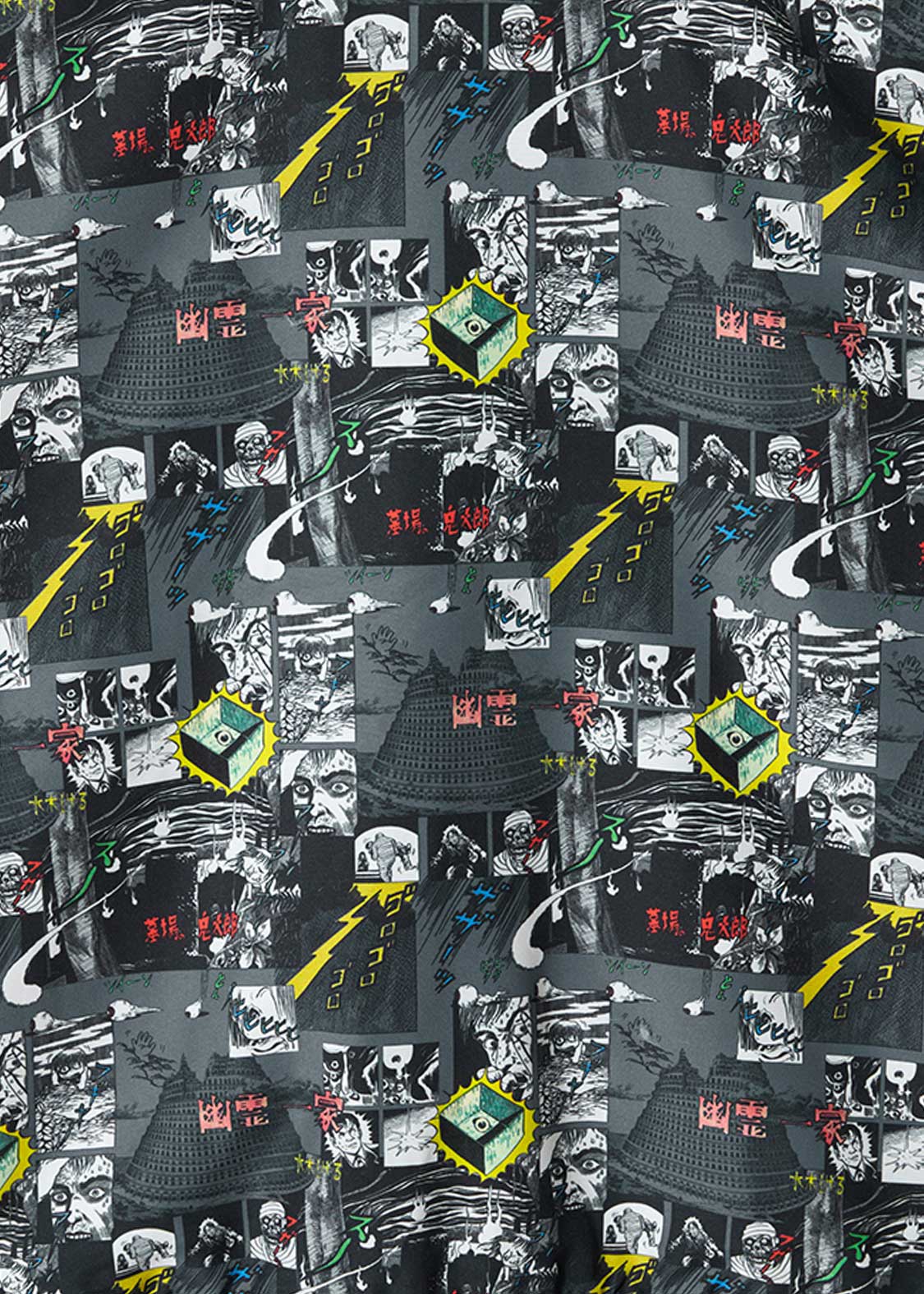Shigeru Mizuki Kitaro | Reversible Blouson