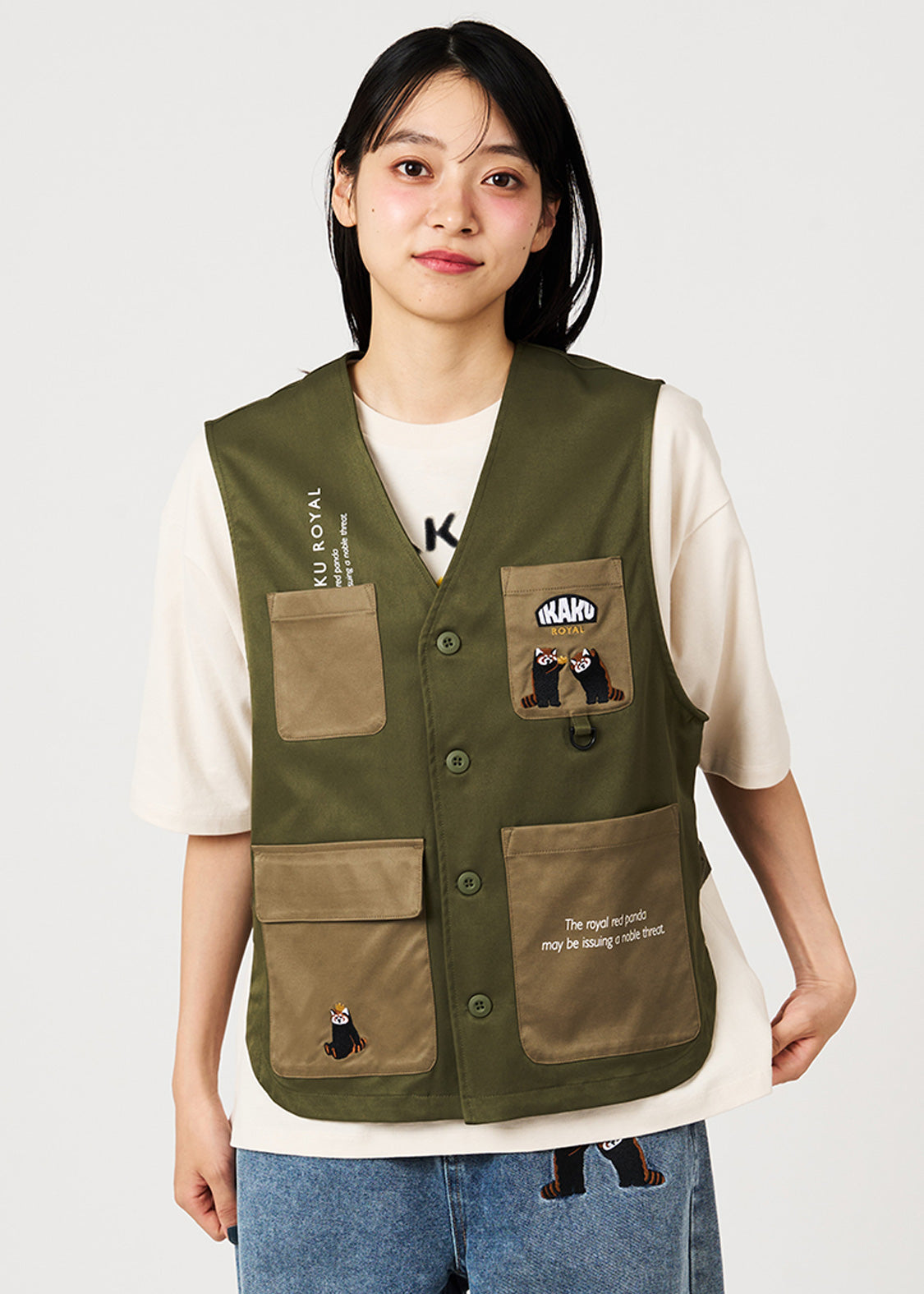 Ikaku Royal | Vest