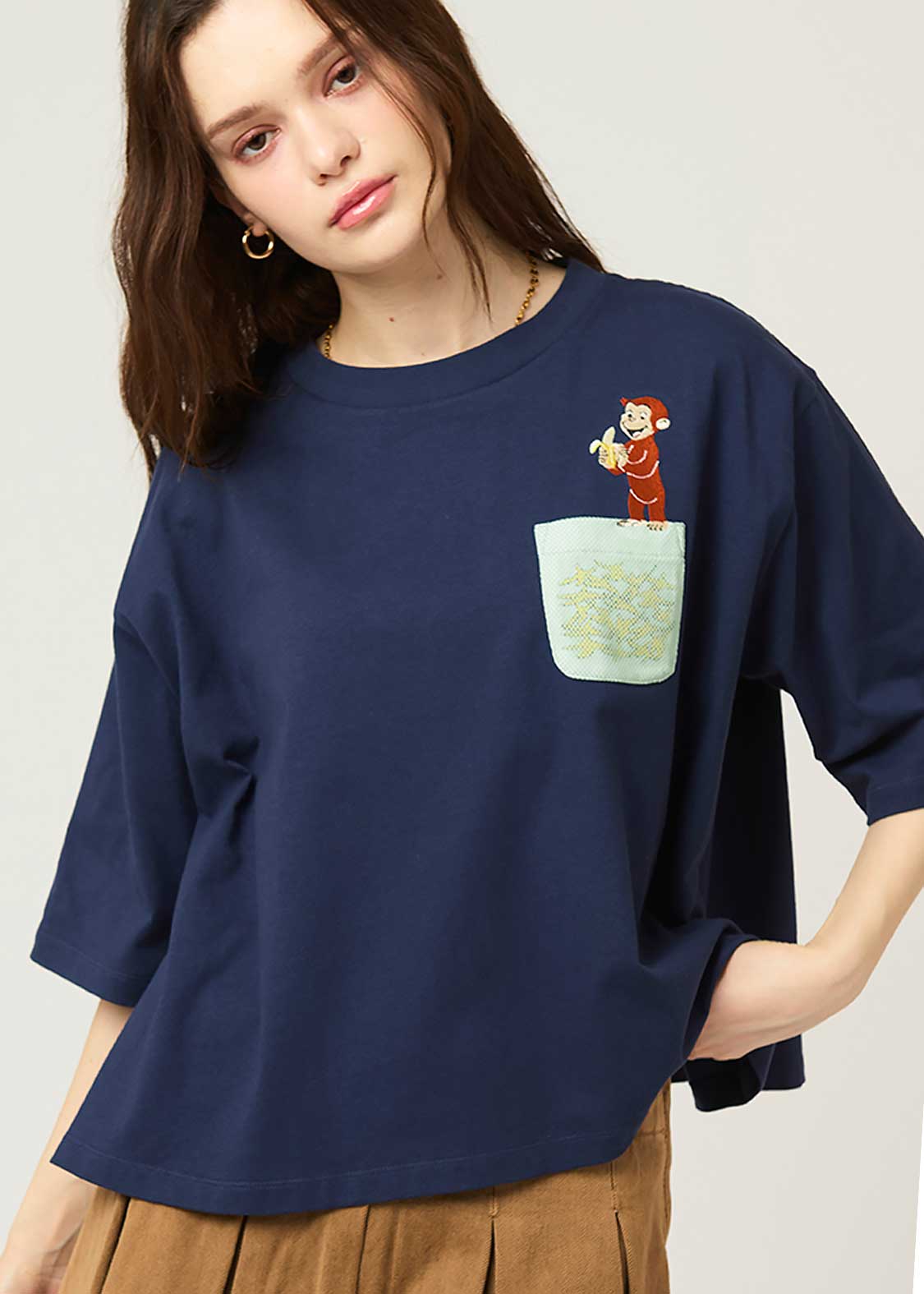 Curious George Flare Half Sleeve Tee (Curious George_Banana)