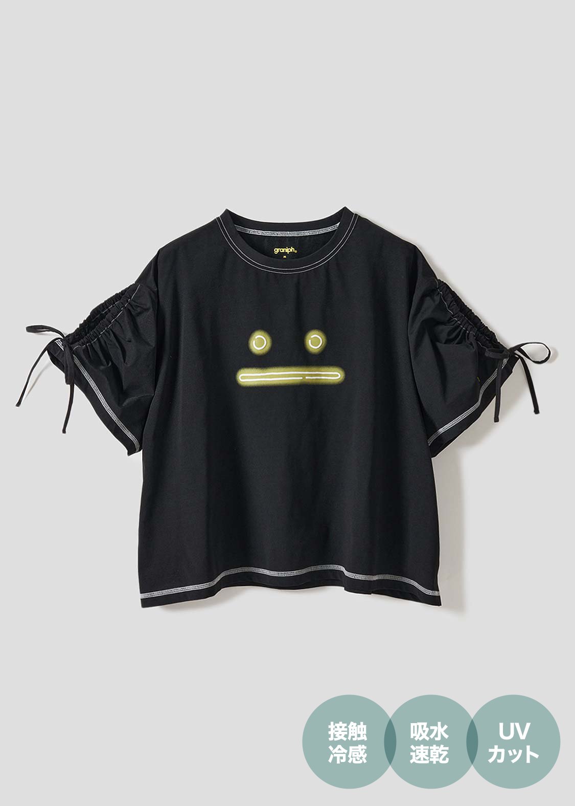 [image:item]