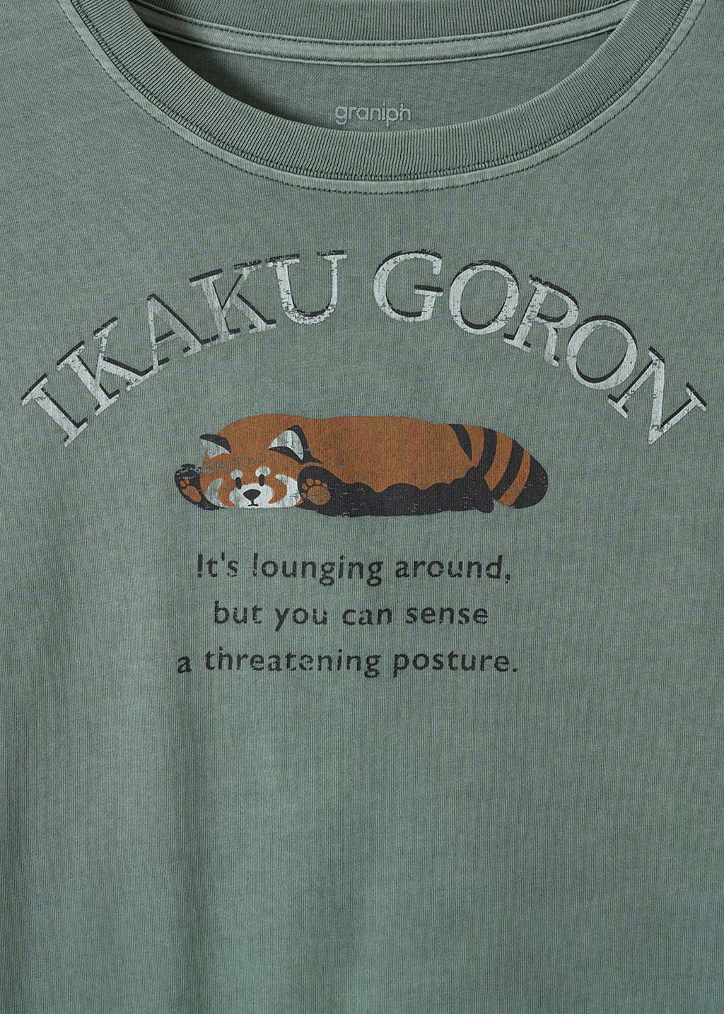 Ikaku Goron | Frill T-Shirt