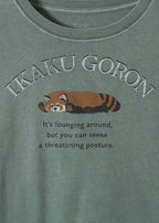 Ikaku Goron | Frill T-Shirt