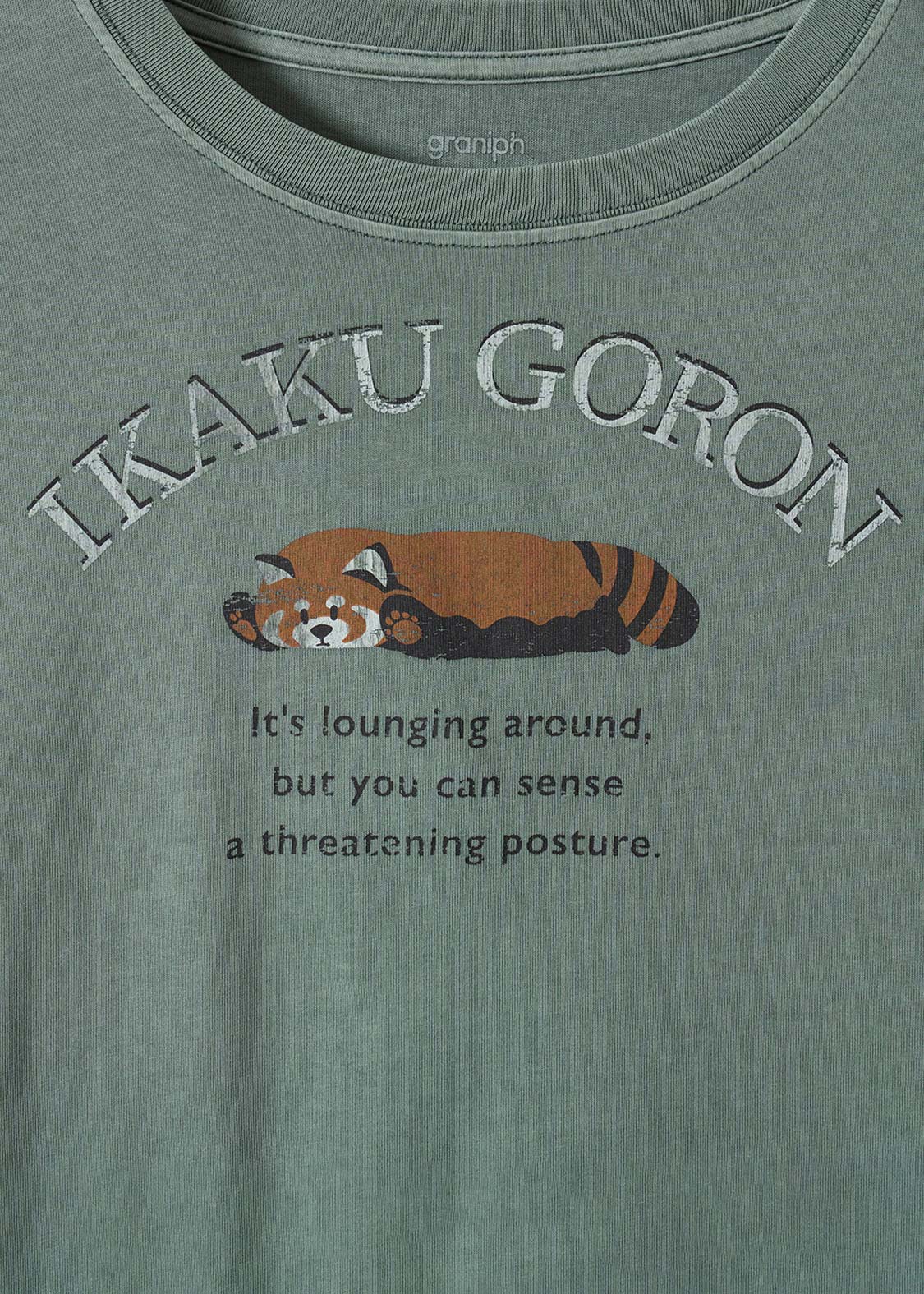 Ikaku Goron | Frill T-Shirt