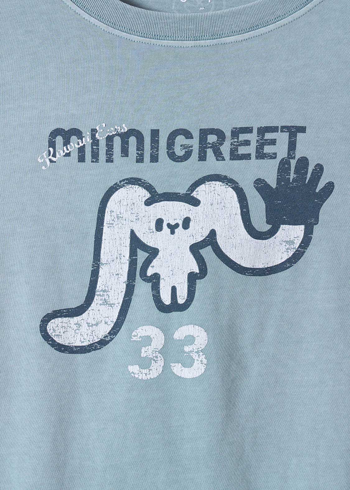 Big Mimi | Frill T-Shirt