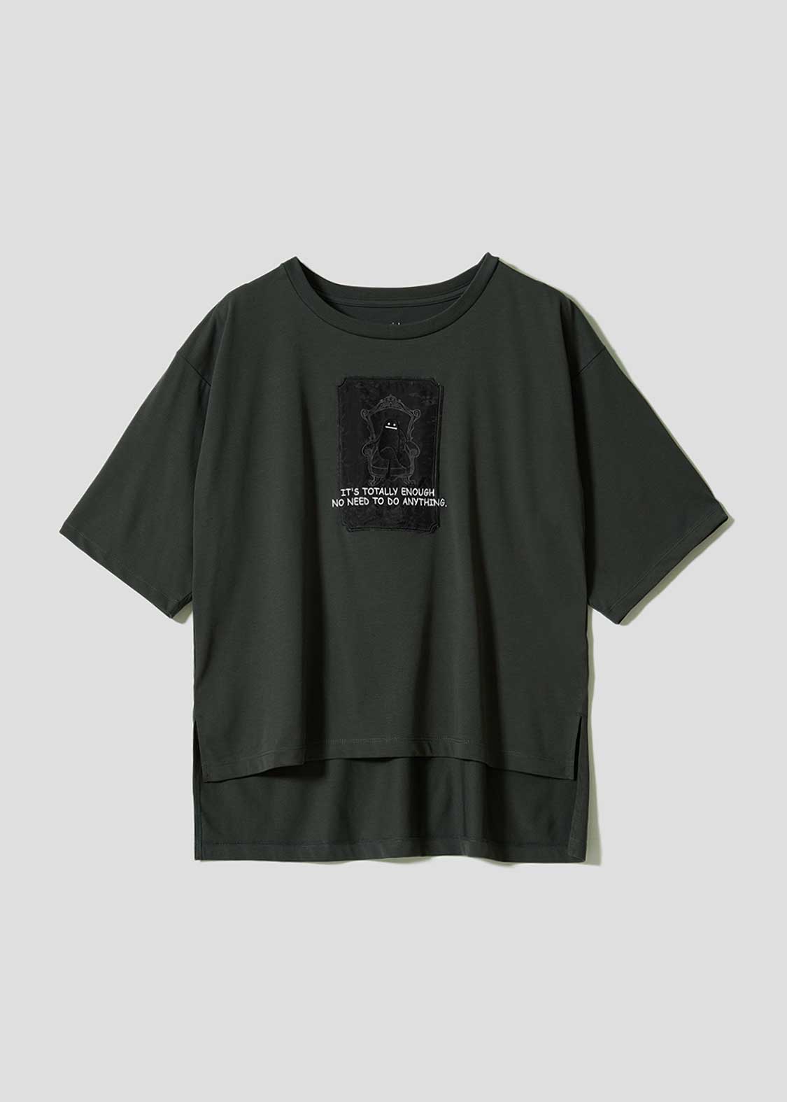 [image:item]