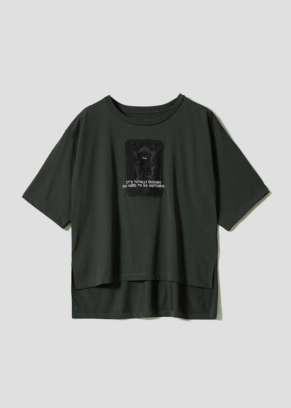 [image:item]