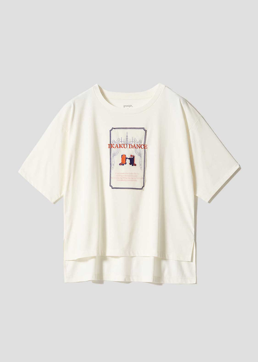 [image:item]