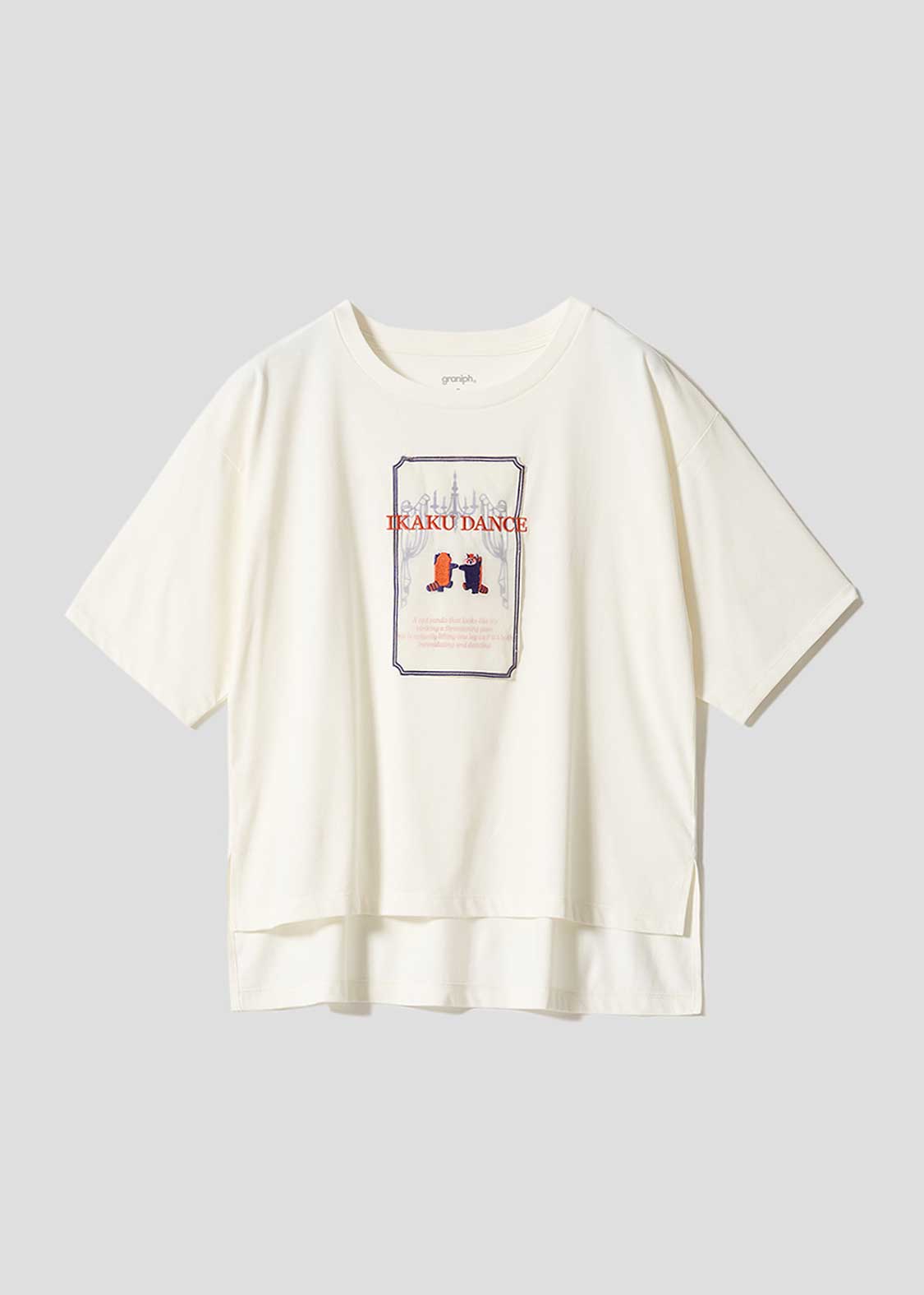 [image:item]