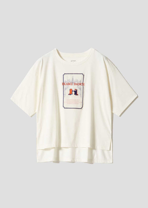 [image:item]