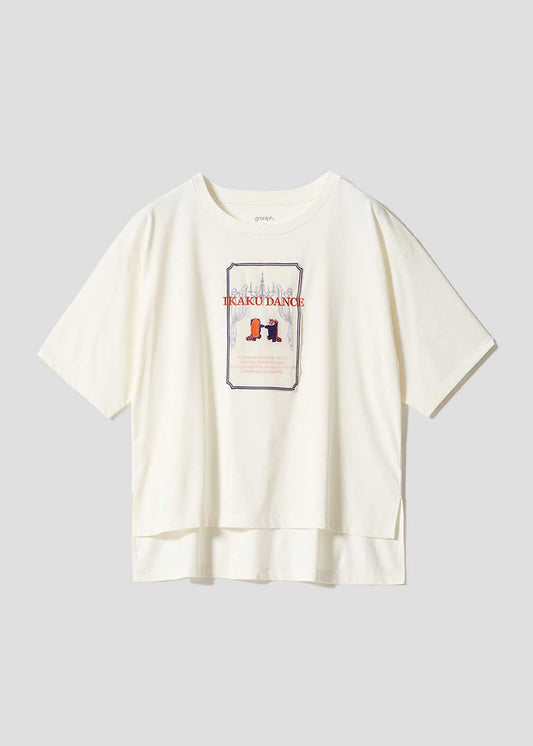 [image:item]