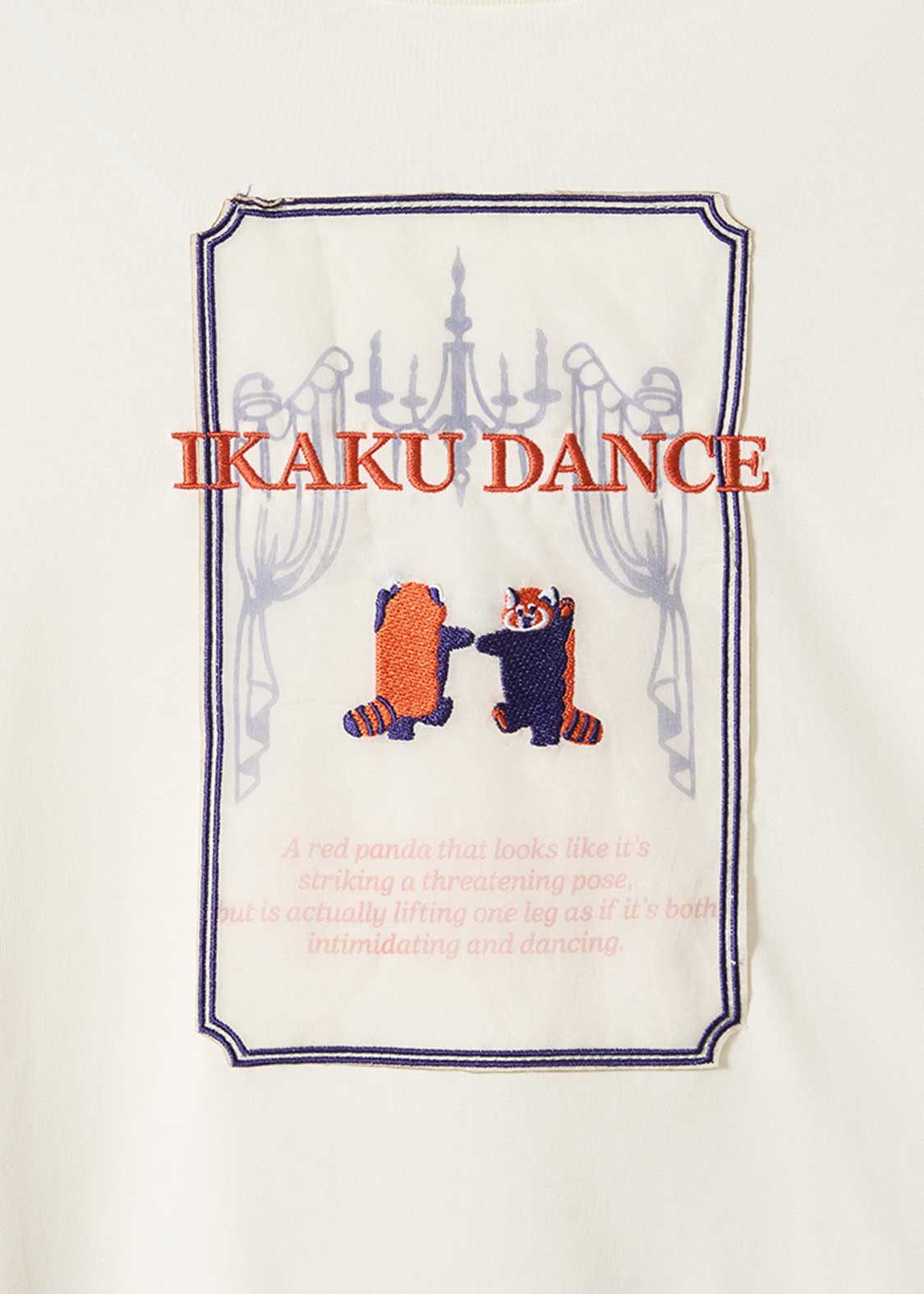 Ikaku Dance | Cropped Gob-Sleeve T-Shirt