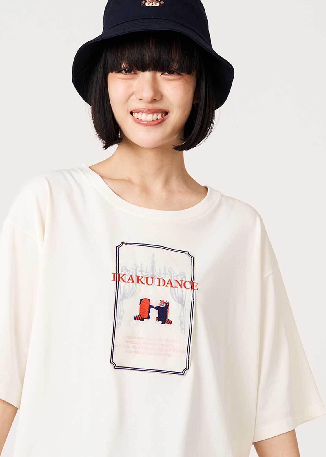 Ikaku Dance | Cropped Gob-Sleeve T-Shirt