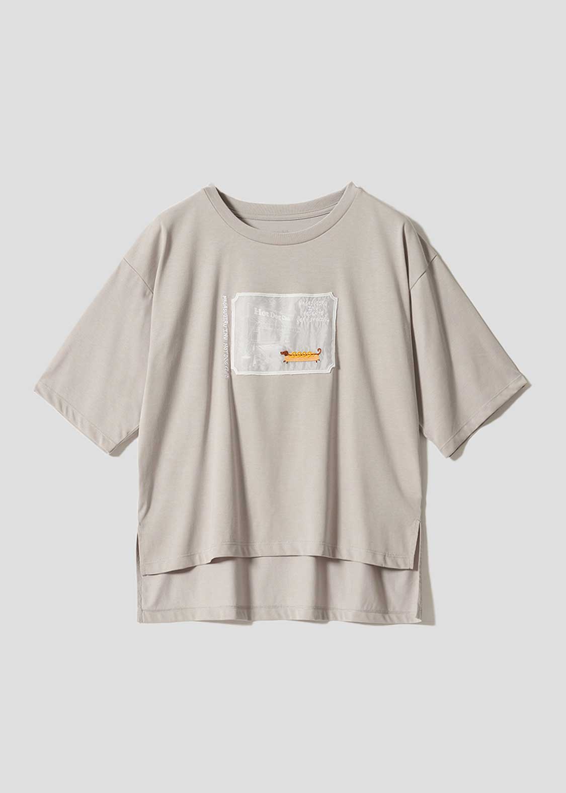 [image:item]