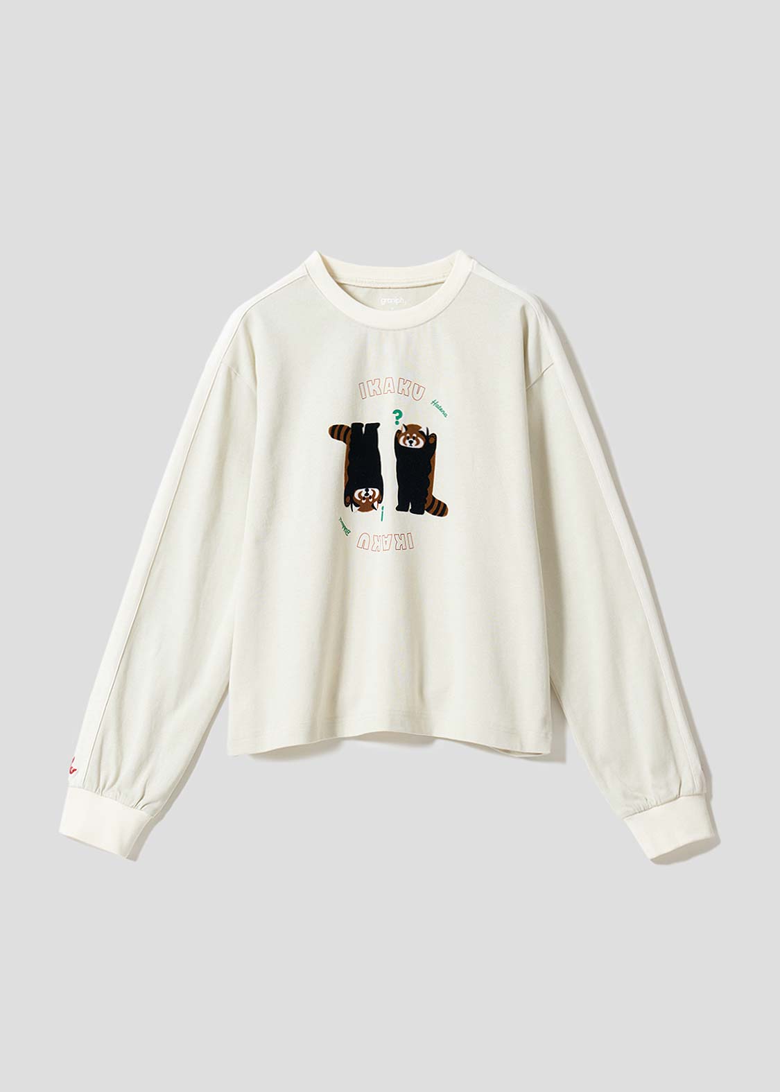 [image:item]