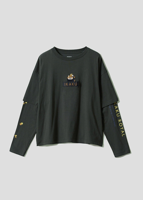 [image:item]