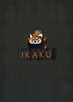 Ikaku Royal | Layered Sleeve Long-Sleeve T-Shirt