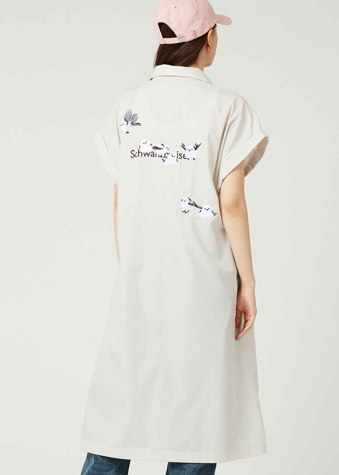 Open Collar French Sleeve One-Piece (Shimaenaga)