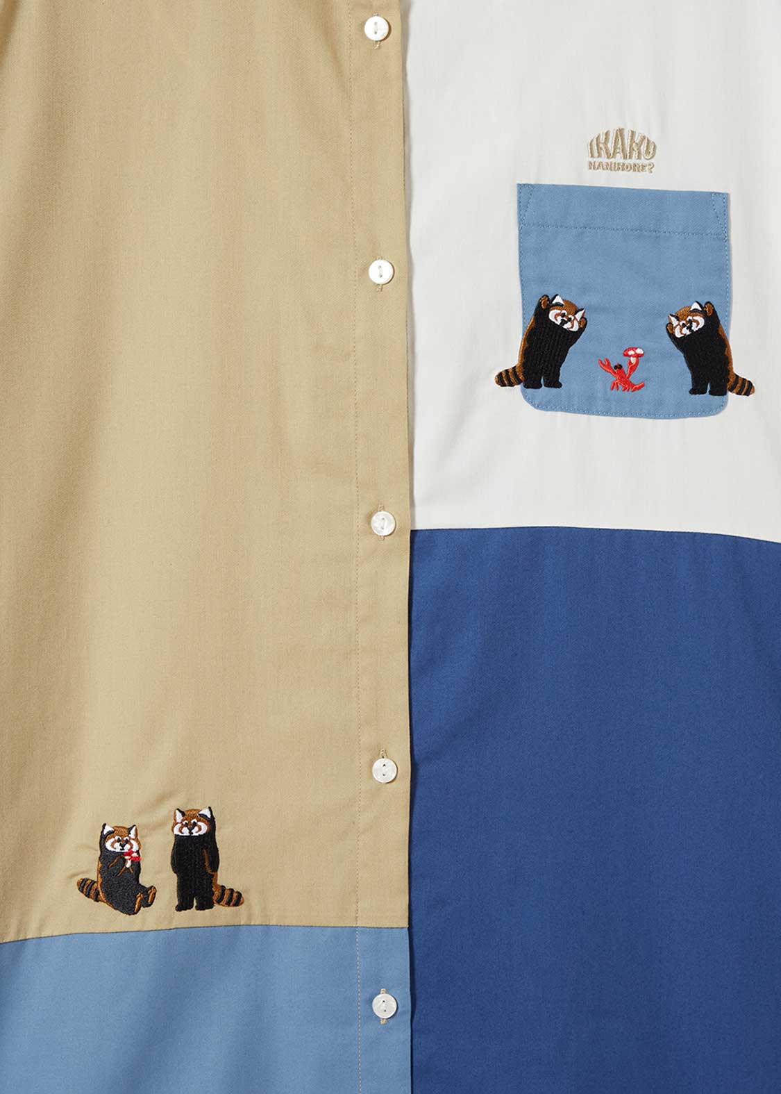 Pique Combi Short Sleeve One-Piece (Ikaku Nanikore)