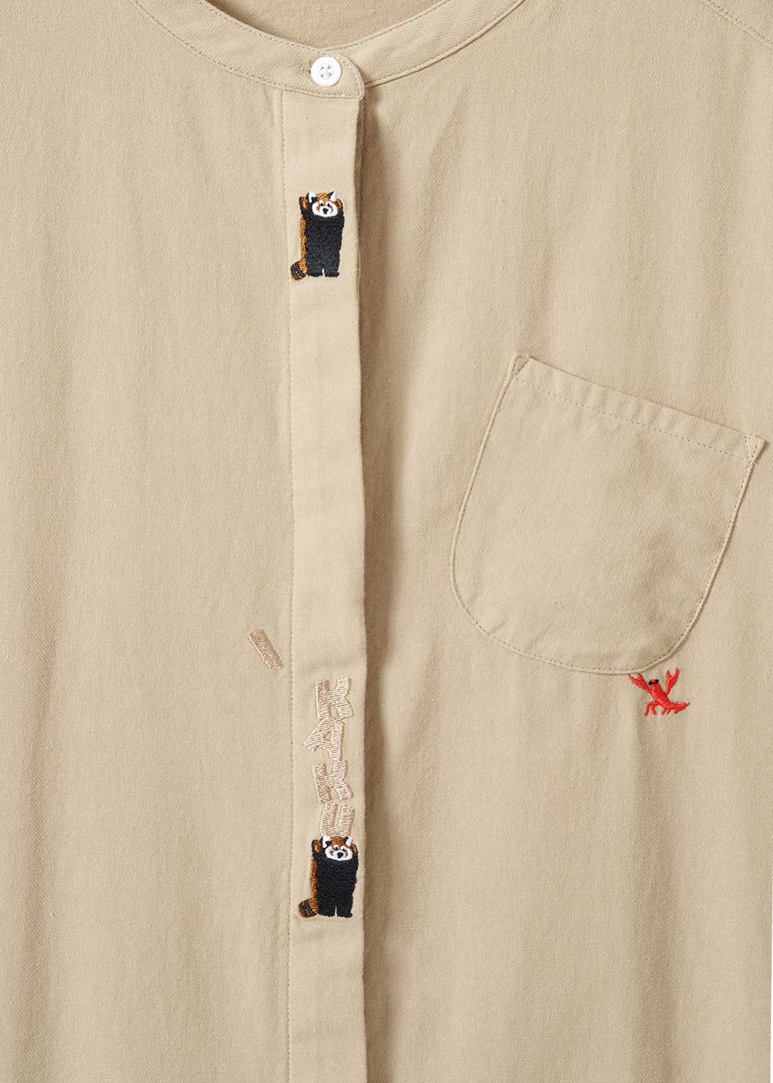 French Sleeve Shirt One-Piece (Ikaku Power)