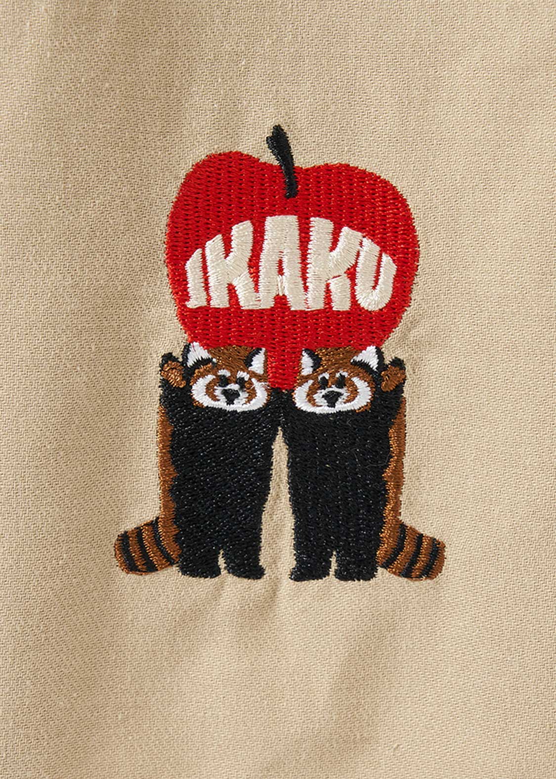 Tiered Sleeveless One-Piece (Ikaku Power)