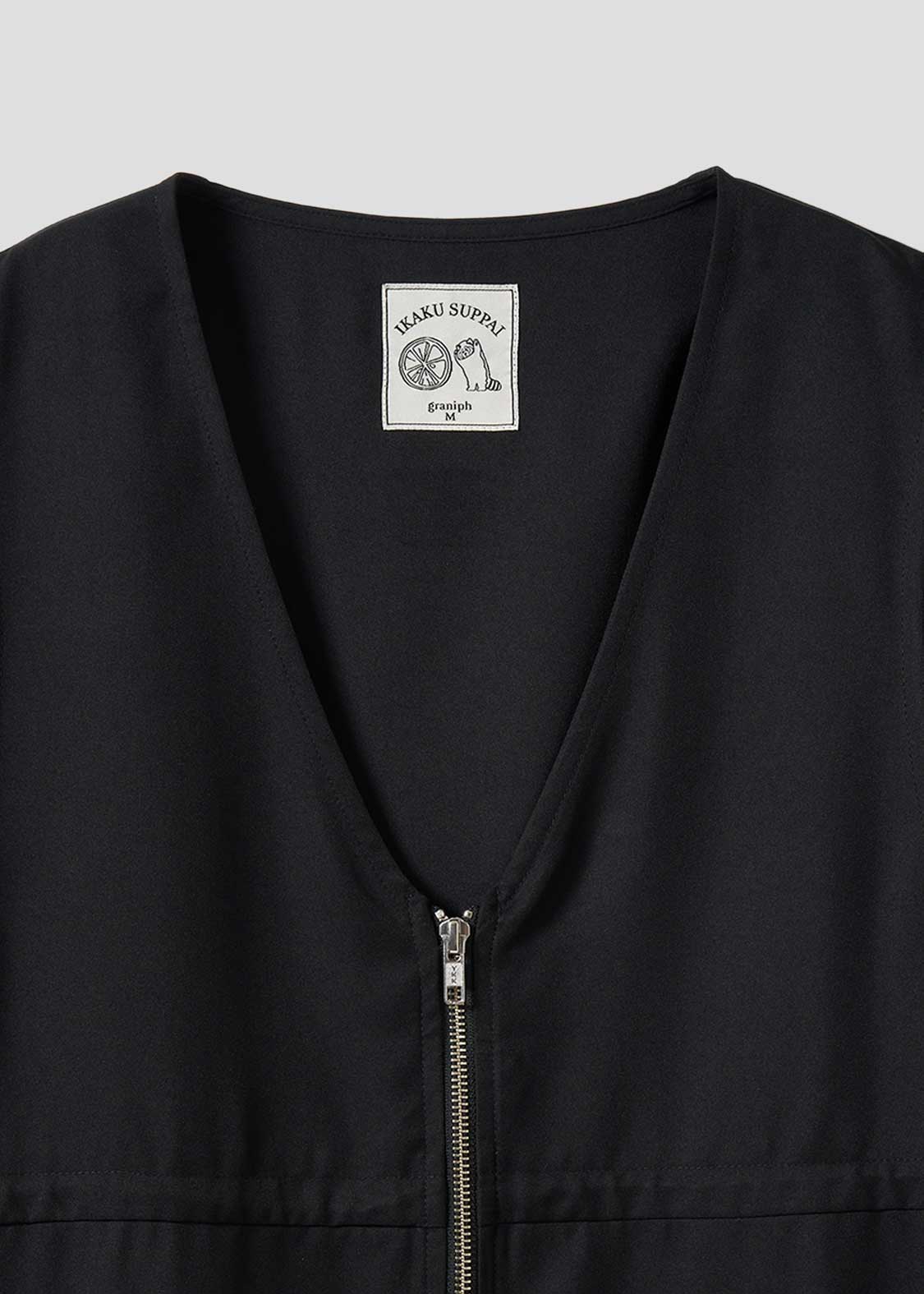 Ikaku Supai 2 | Front Zip Dress