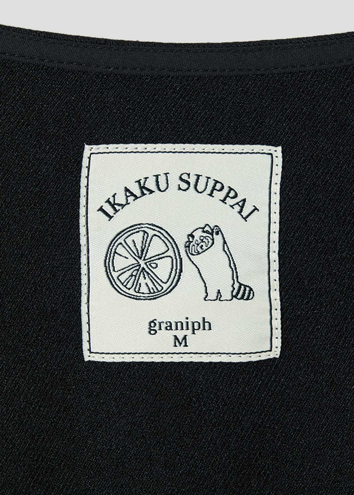 Ikaku Supai | Front Zip Dress