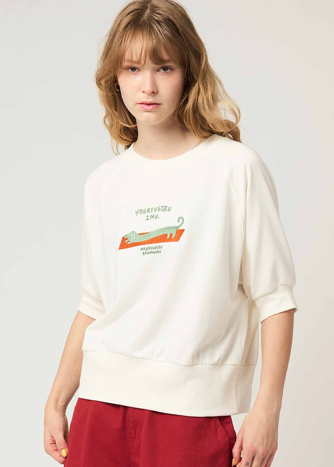 Cropped Raglan Short Sleeve Sweat (Yogasugiru Inu)