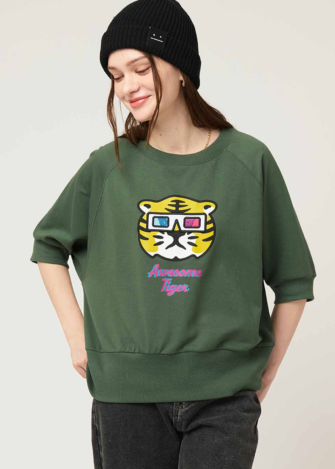 Cropped Raglan Short Sleeve Sweat (awesome tiger 3D glasses)