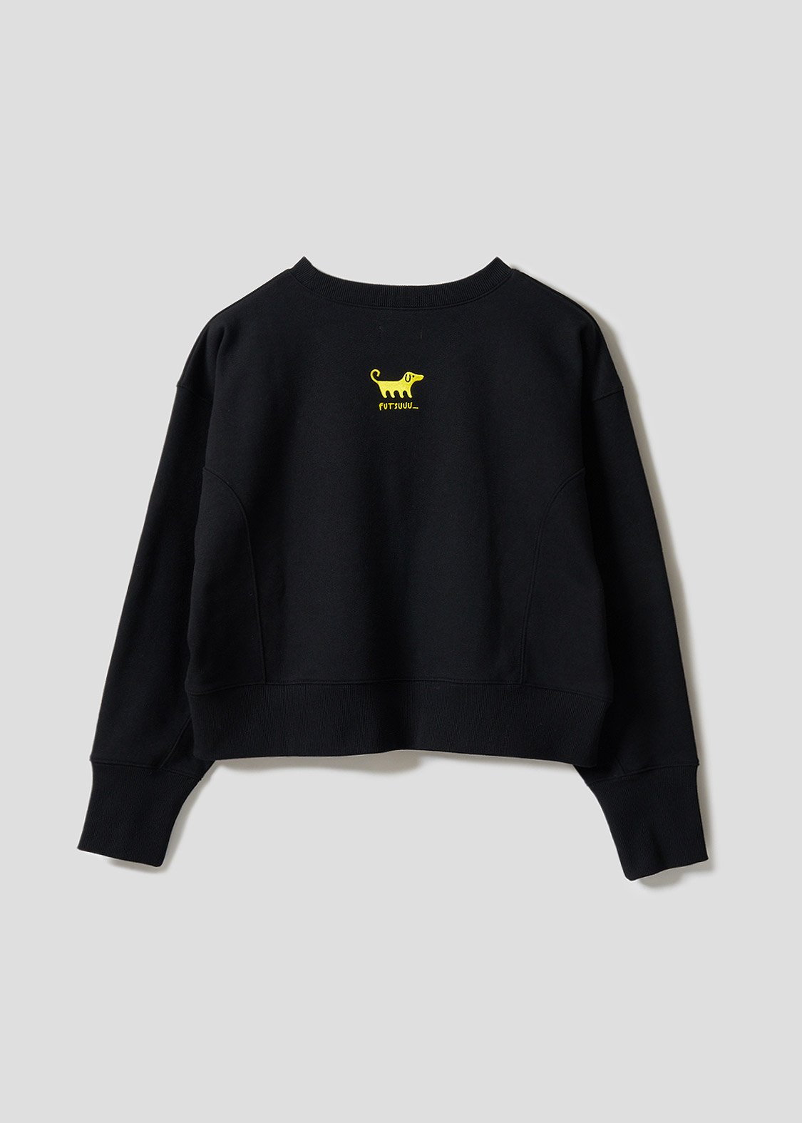 Heavyweight Cropped Sweat (Nagasugiru Inu)