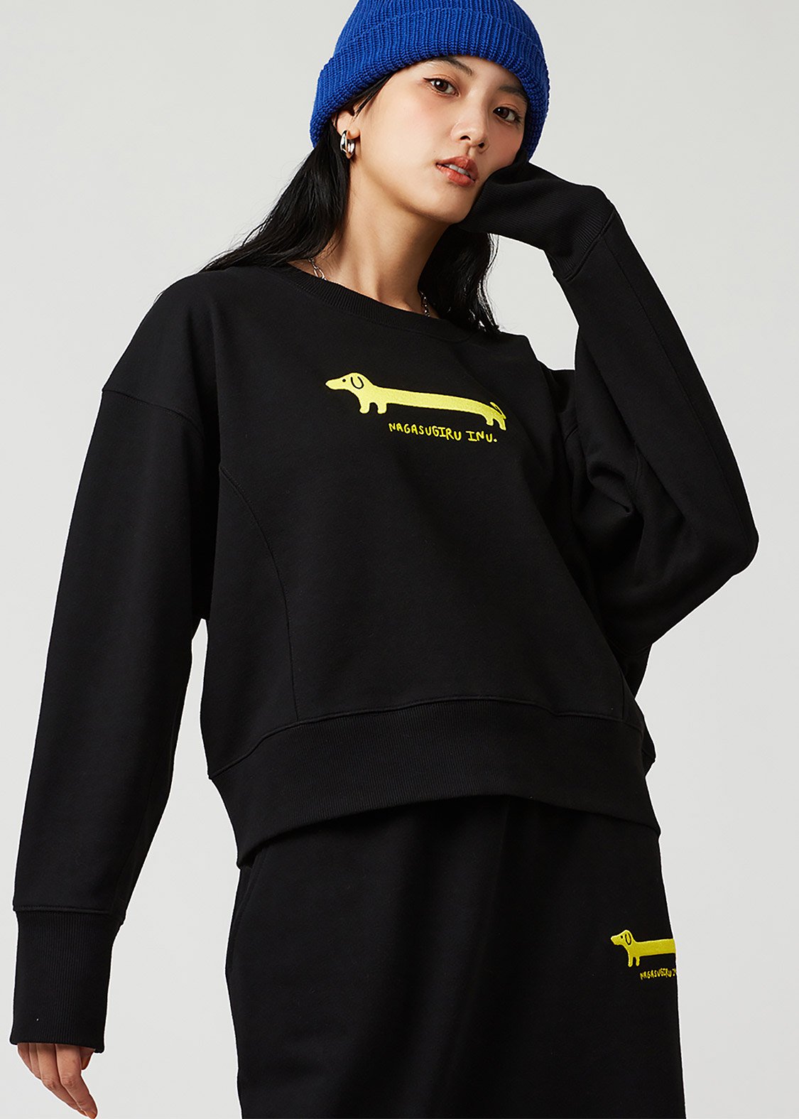 Heavyweight Cropped Sweat (Nagasugiru Inu)