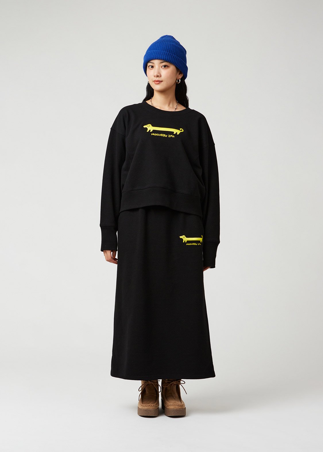 Heavyweight Cropped Sweat (Nagasugiru Inu)