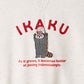 Ikaku Seicho | Short Sleeve Sweatshirt
