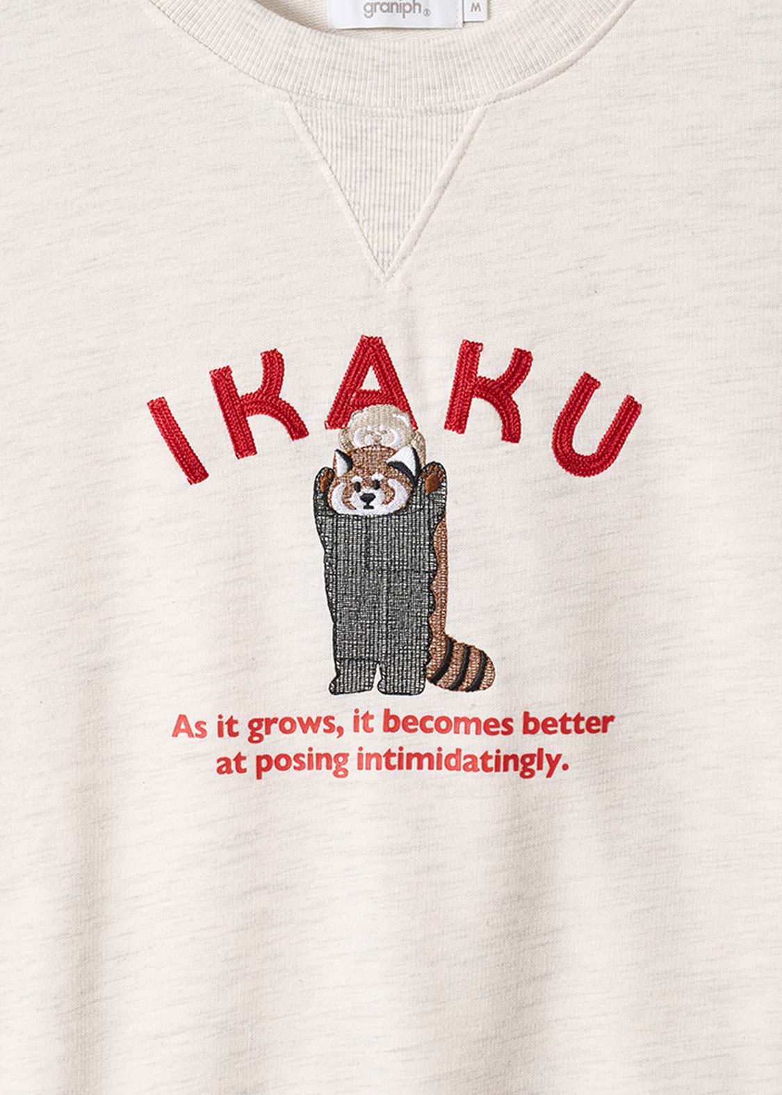 Ikaku Seicho | Short Sleeve Sweatshirt
