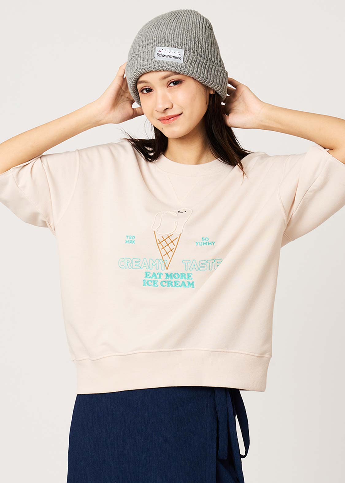 Icebonne | Short-Sleeved Sweatshirt