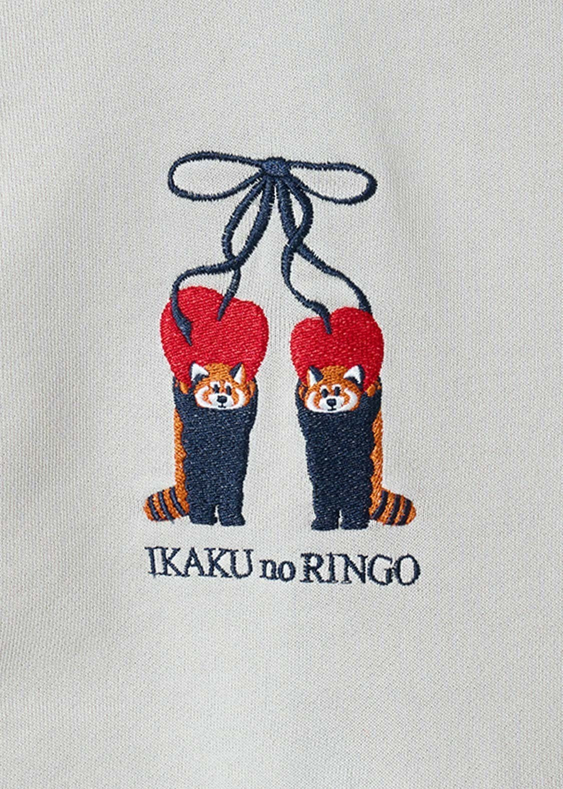 Ikaku Noringo | Fleece Crew Neck Cardigan