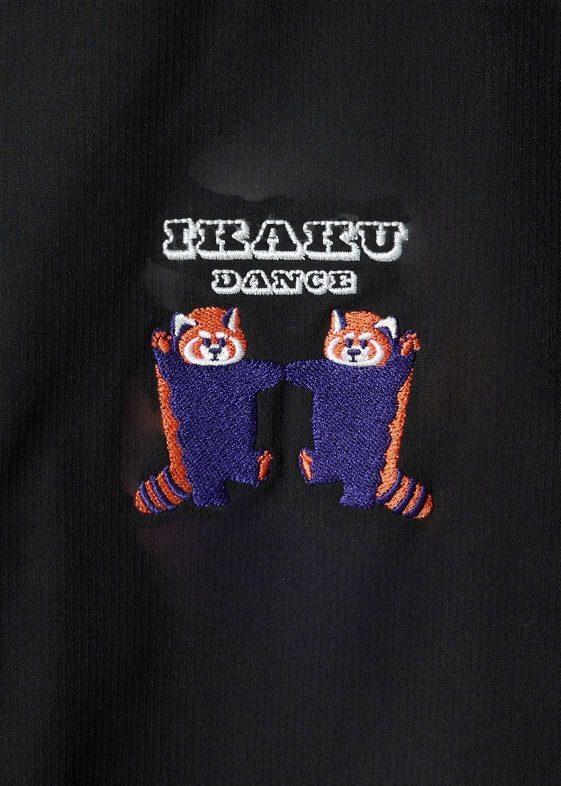 Ikaku Dance | Vest