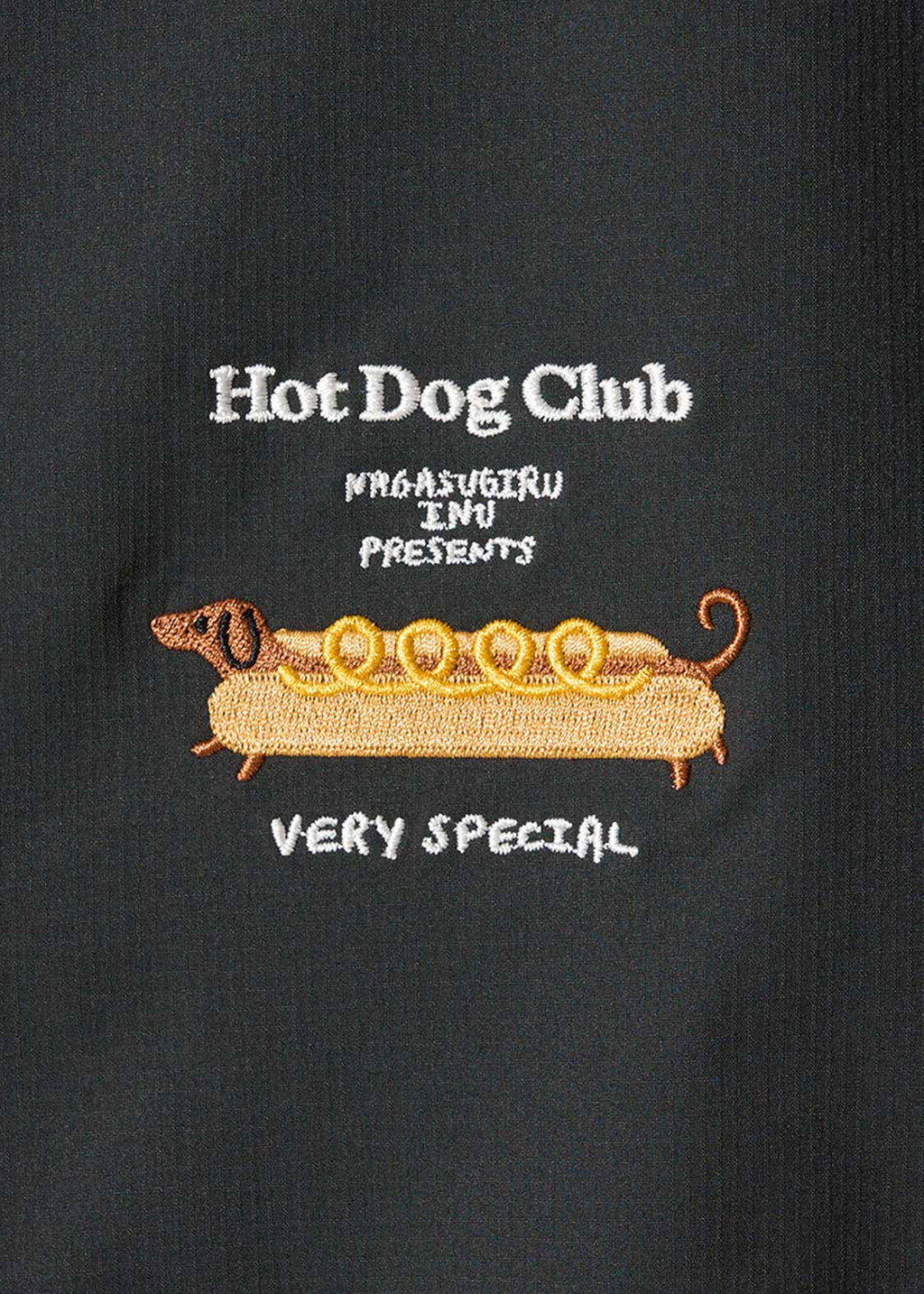 Nagasugiru Inu Meets Hot Dog | Vest