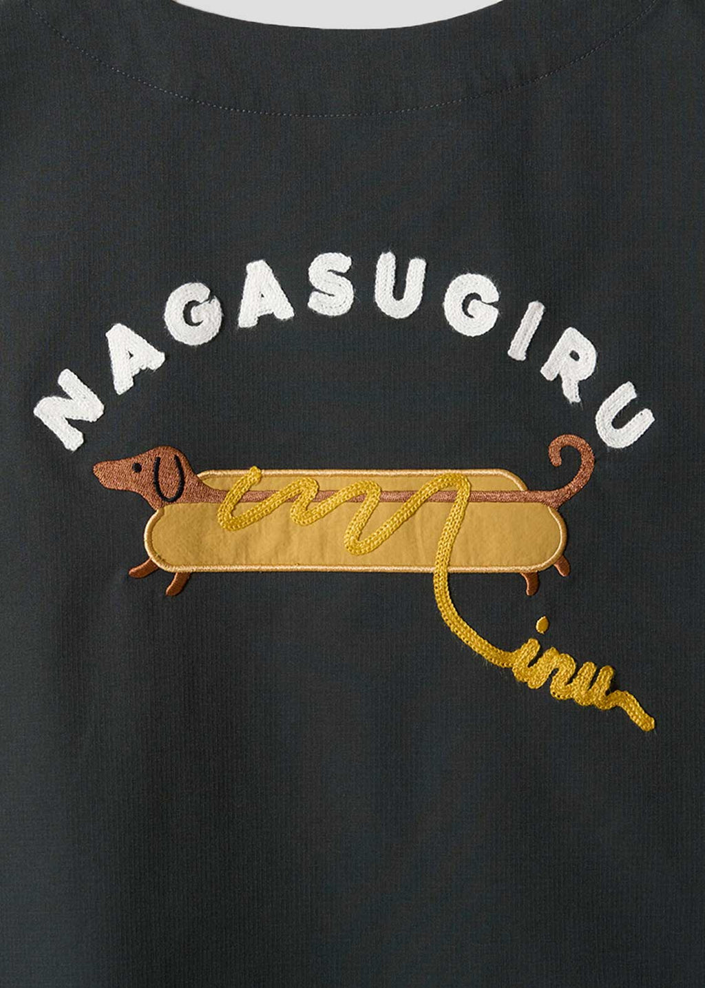 Nagasugiru Inu Meets Hot Dog | Vest