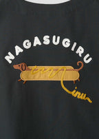 Nagasugiru Inu Meets Hot Dog | Vest
