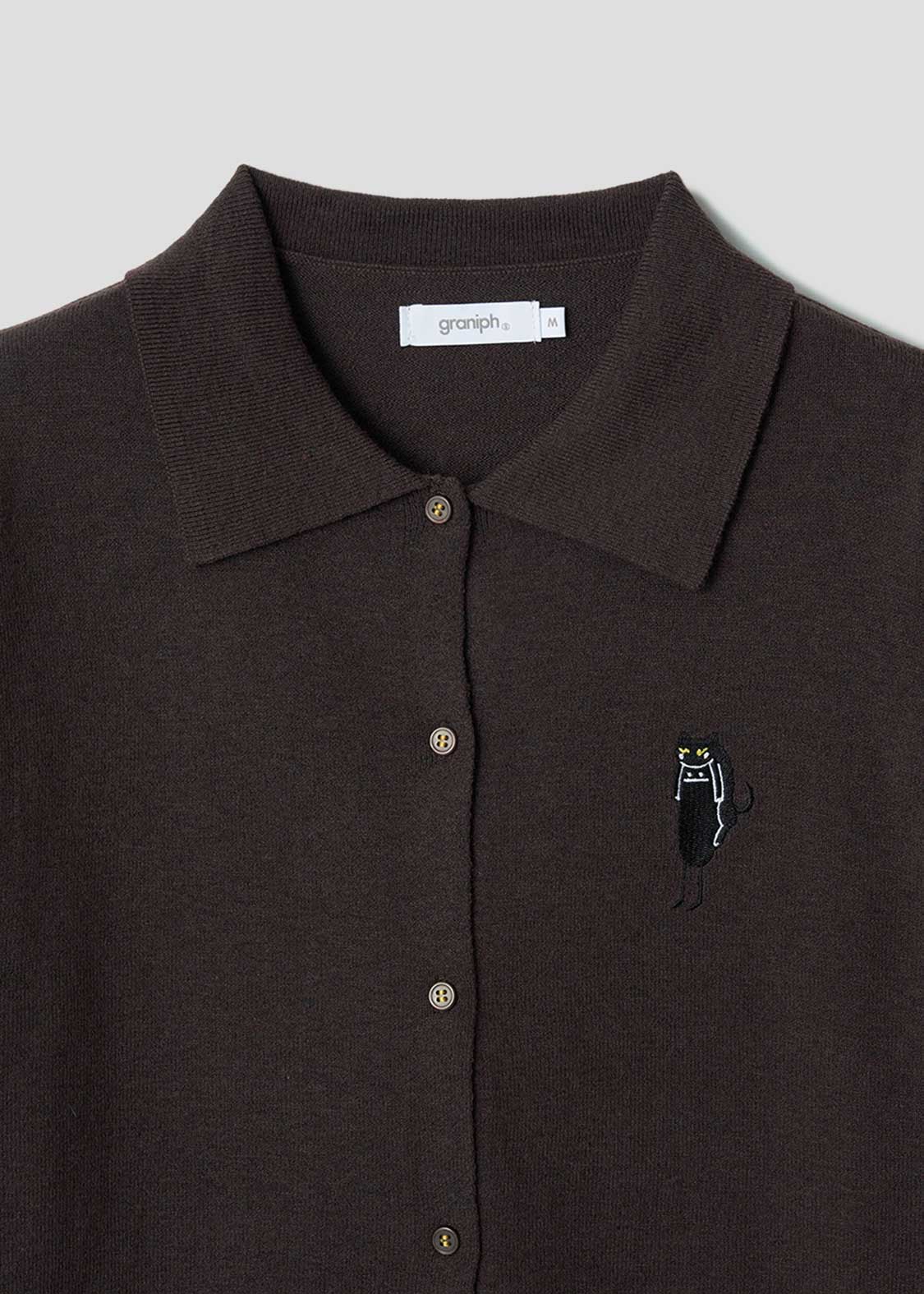 Nekokaburi Beautiful Shadow | Collared Knit Cardigan