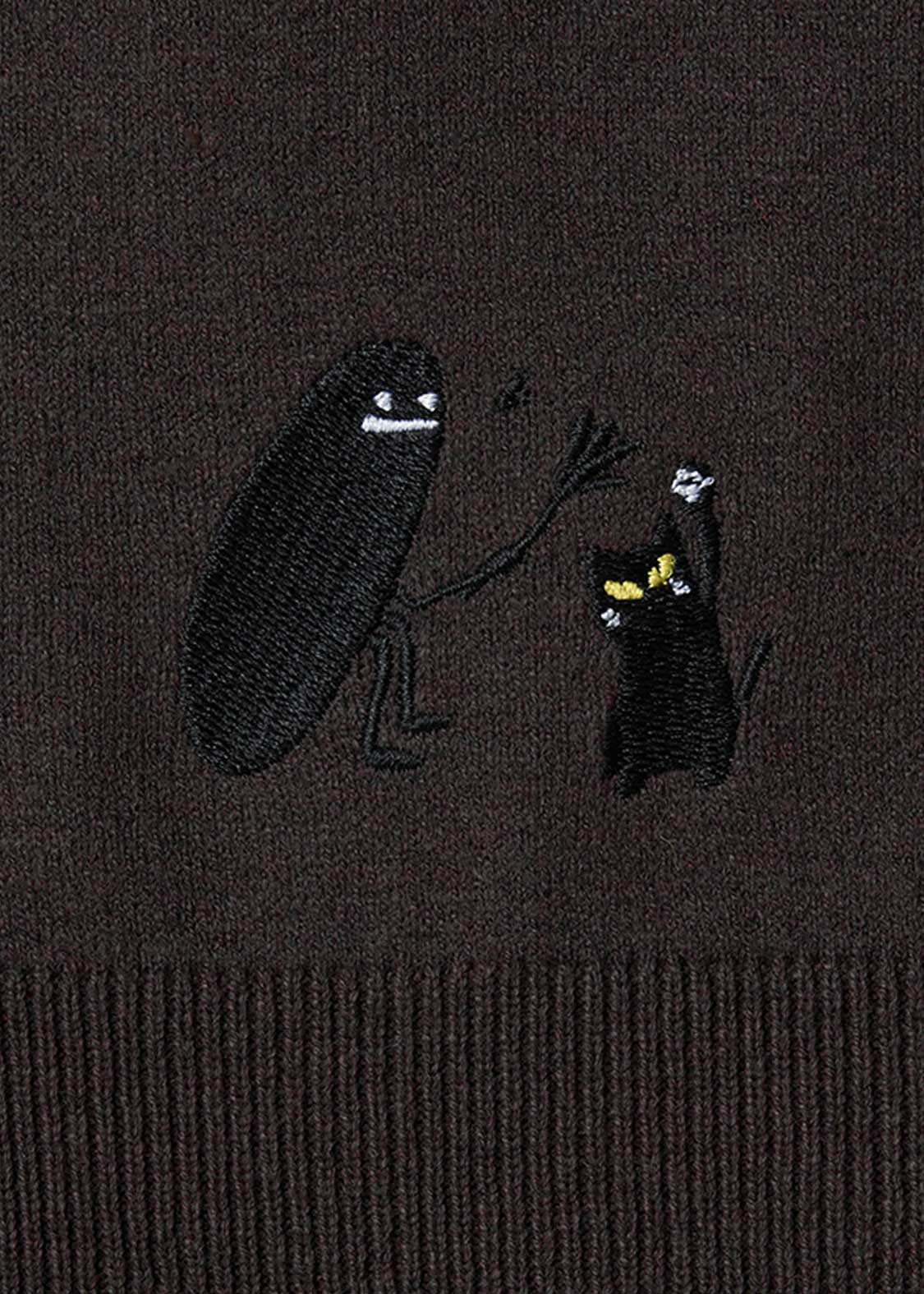 Nekokaburi Beautiful Shadow | Collared Knit Cardigan