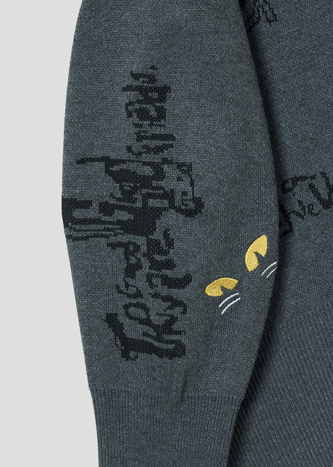 Neko Kaburi Beautiful Shadow | V-Neck Knit Cardigan