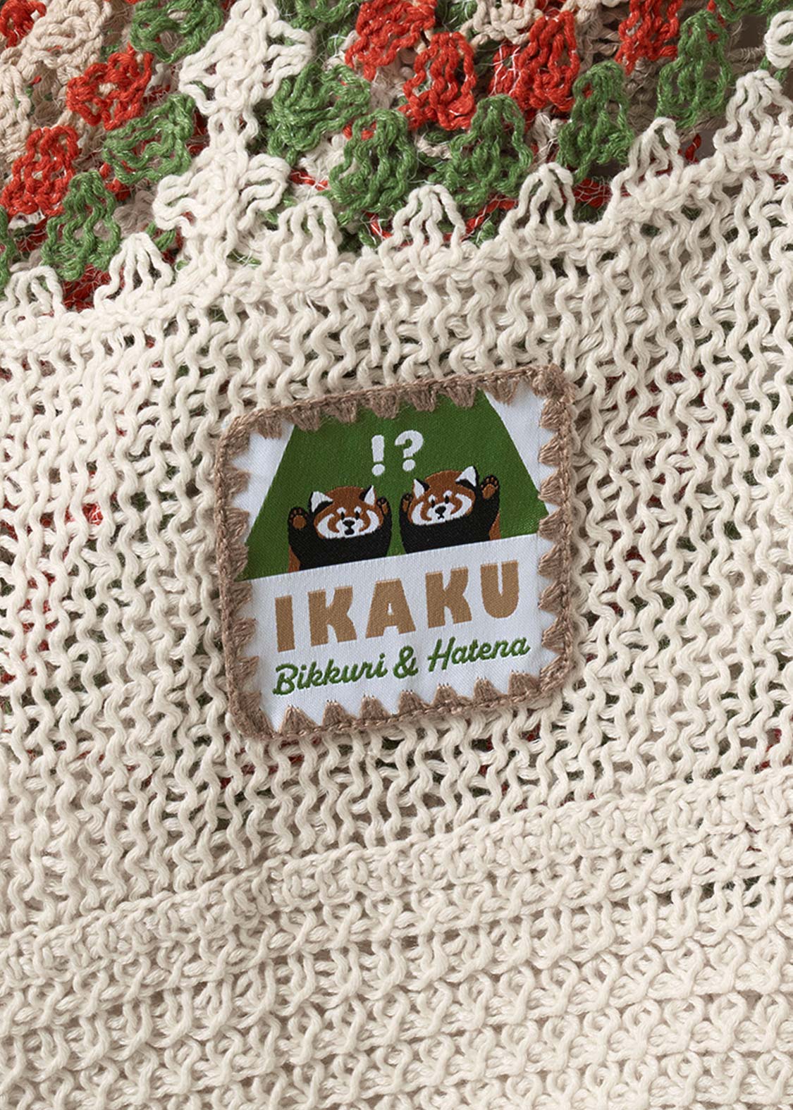 Ikaku Bikkuri Hatena | Crochet Short Knit Cardigan