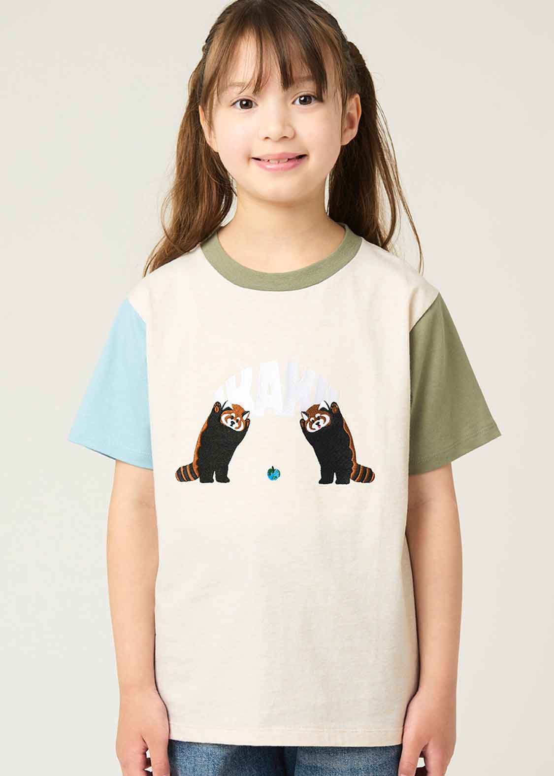 Short Sleeve Tee (Ikaku 2) - Kids