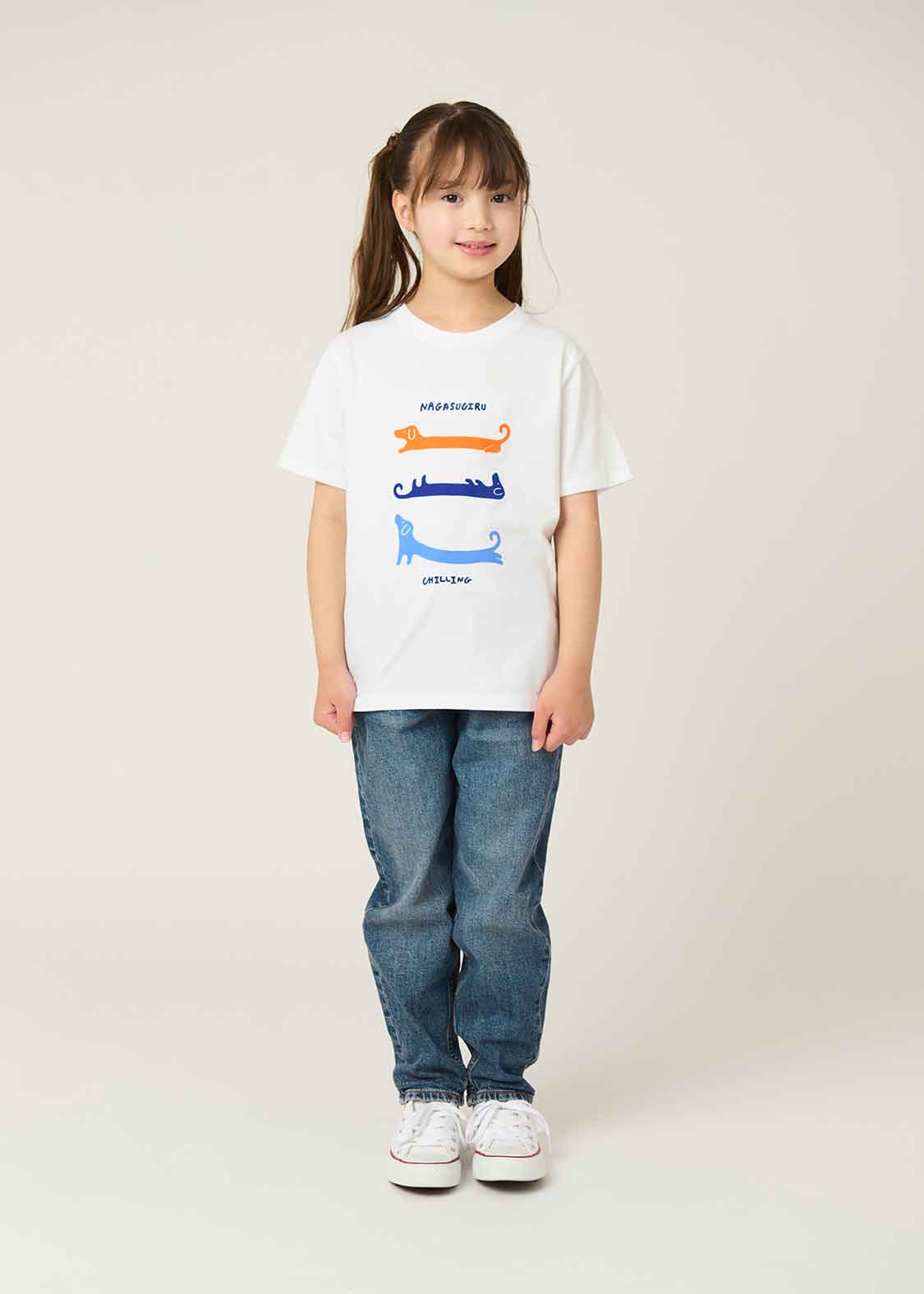 Short Sleeve Tee (Nagasugiru Inu Chilling) - Kids